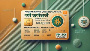 Ayushman Card Image | Ayushman Card